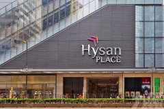 市場關注未來股息政策