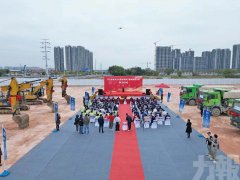 九年一貫制學校動工