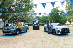 <b>澳門正式發布</b>