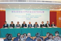 <b>地產業界：再跌恐掀「斷供潮」</b>