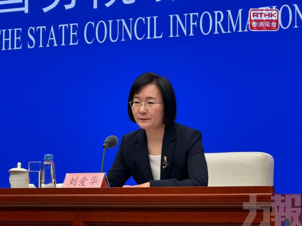 國家統計局:經濟運行起步平穩