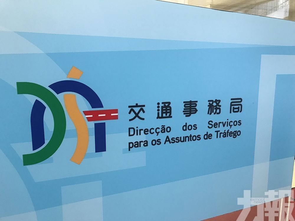 交局:餘額少於600個需預約進場