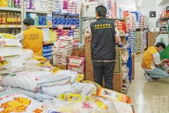 3月按年通脹1.09%