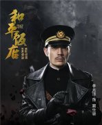 盘点影视剧中那些有隐藏身份的角色