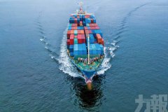 <b>紅海局勢緩和拖低航運指數</b>