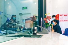 <b>深合區掛牌三年激發金融創新</b>