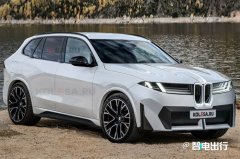 <b>宝马全新一代X5曝光！首推纯电动+七座版</b>