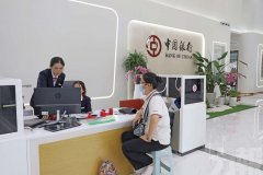 <b>中銀集團在琴累計授信290億元</b>