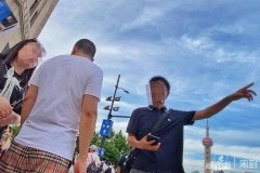 <b>浦江夜游变过江轮渡？在外滩，我被黑导</b>